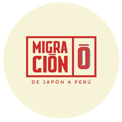 41-migracion